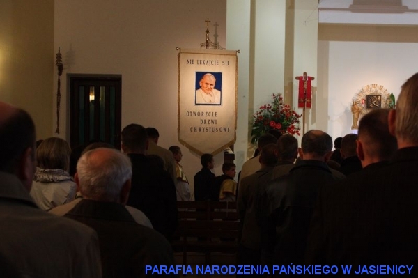 Chorągiew z wizerunkiem Jana Pawła II